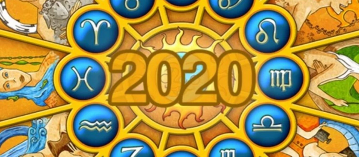 Αστρολογικές προβλέψεις για το 2020: Η χρονιά της σταθεροποίησης των αξιών